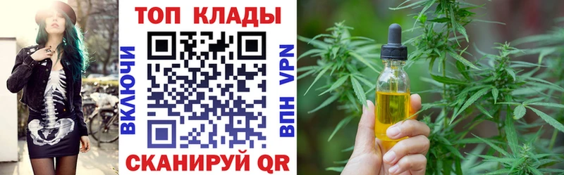 Где купить наркотики Адыгейск A PVP  МЕФ  COCAIN 
