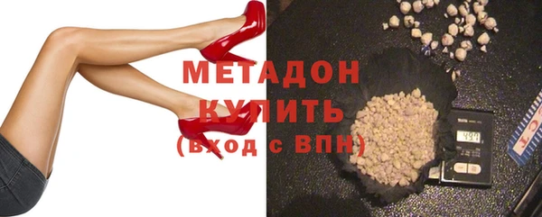 а пвп мука Абдулино