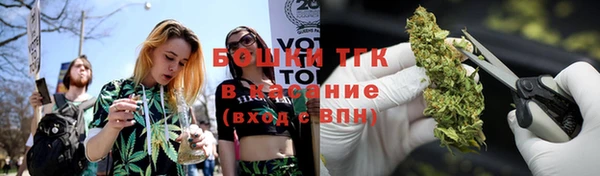 jwh Абаза