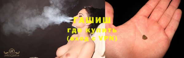 jwh Абаза