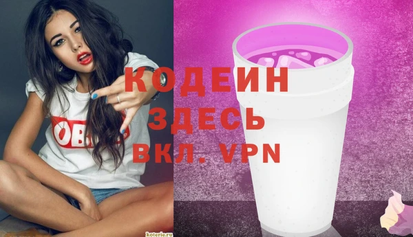 винт Абинск