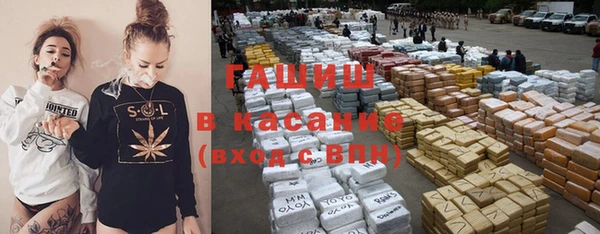 винт Абинск