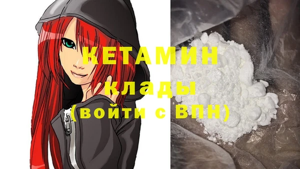 винт Абинск