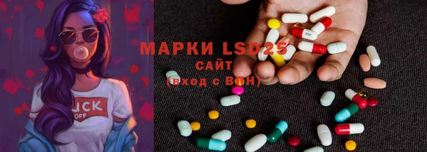 а пвп мука Абдулино
